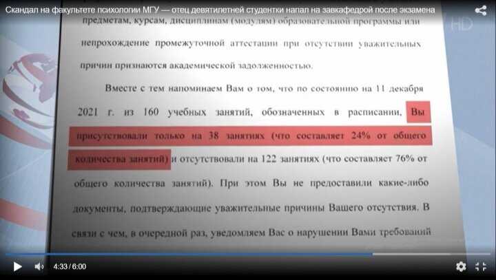 Кажется, наступило прозрение: критика Тепляковых со стороны СМИ и не только. И на экзамены девочку больше не водят