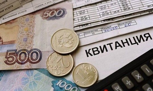 В Волгограде жителей обдирают как липку липовыми платежами за ЖКХ. Люди выживают как могут.