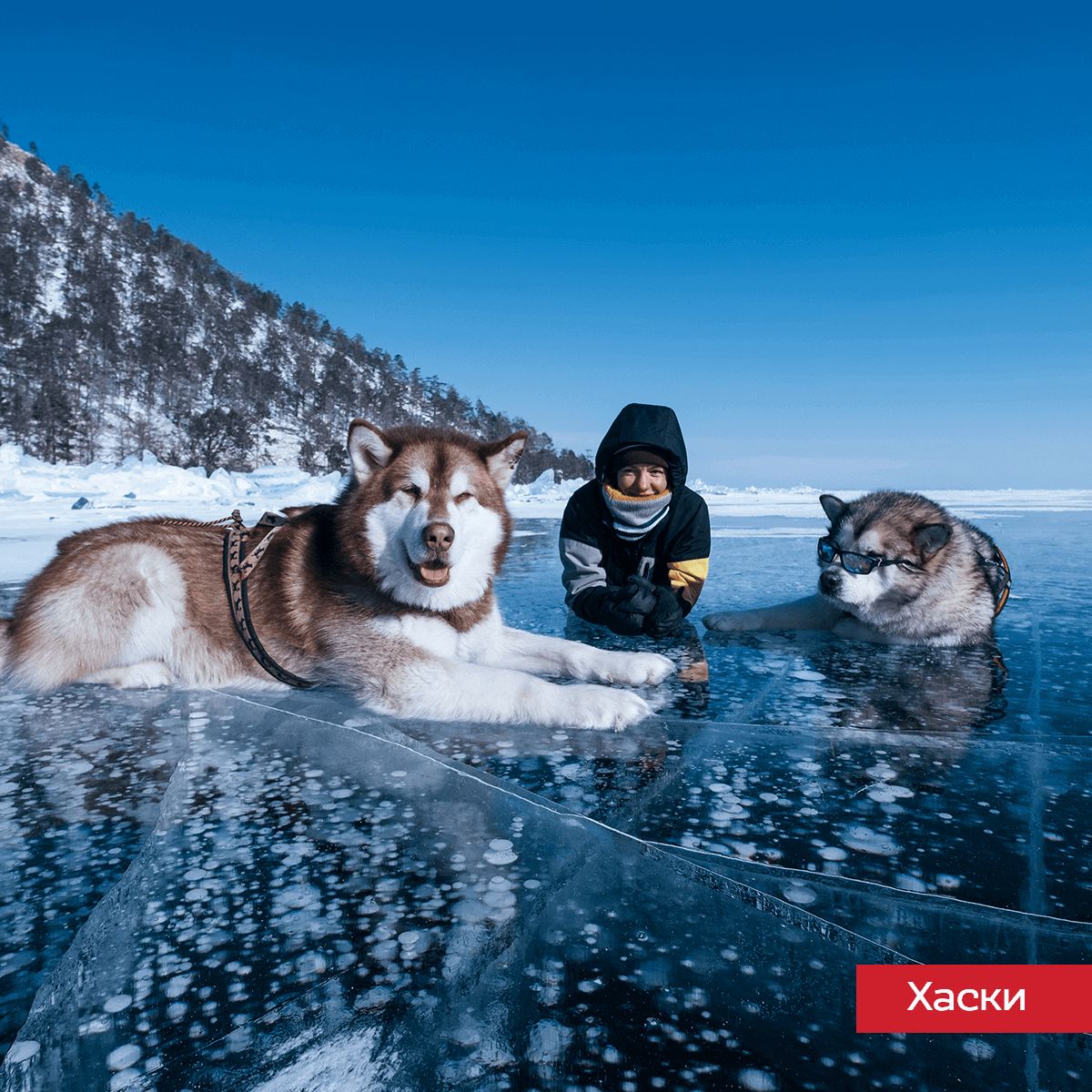 Самые красивые места Байкала